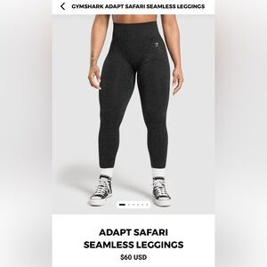 Adapt Safari Seamless Leggings - Gymshark NWOT